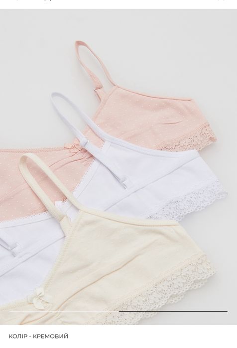 Топ reserved на 11-12 р бавовняний ліф