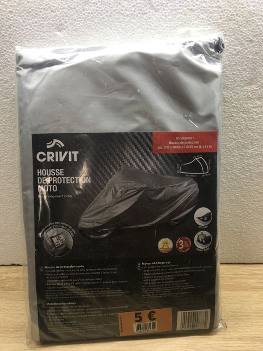 Чехол для мотоцикла