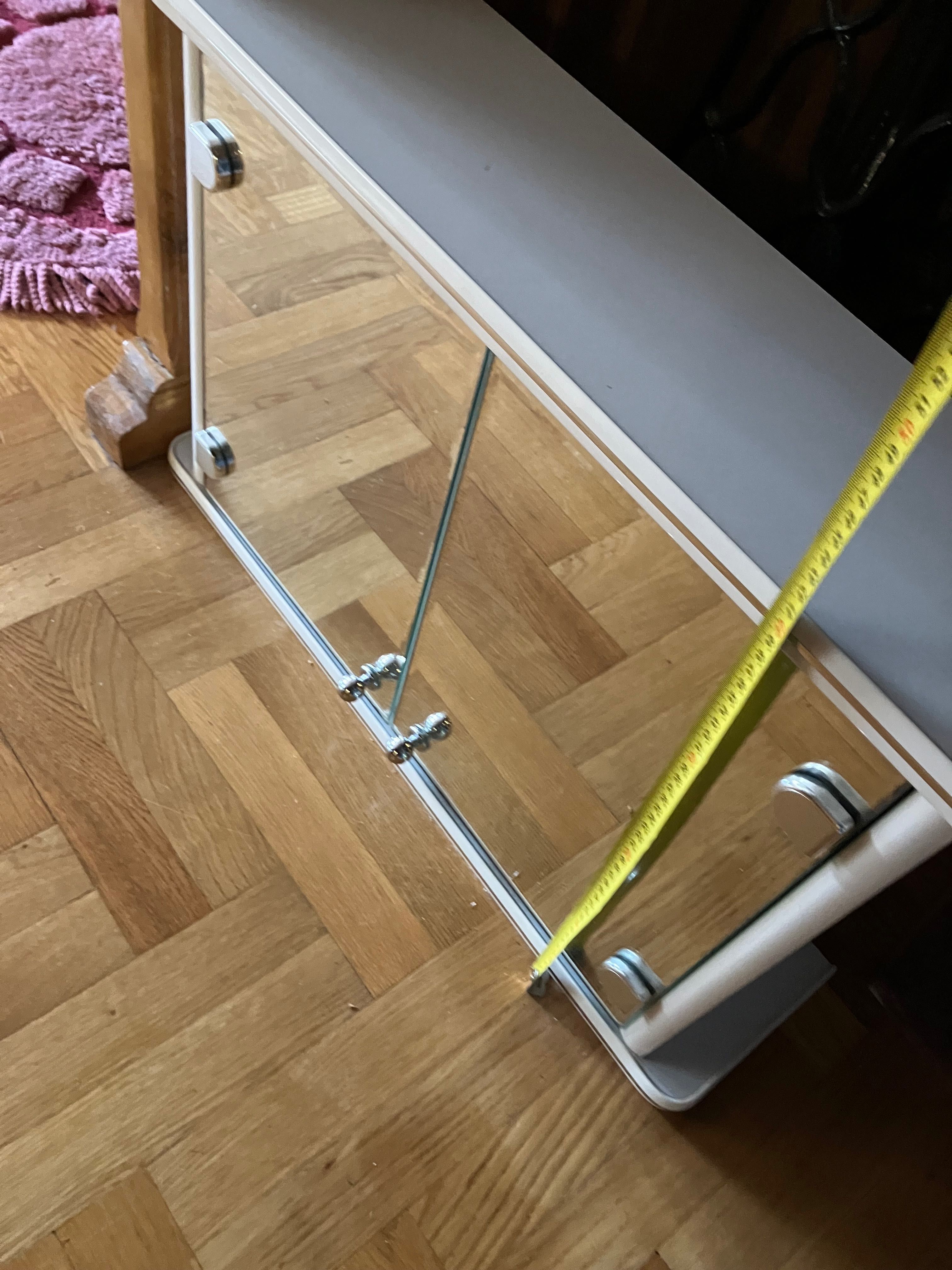 Wisząca szafka łazienkowa