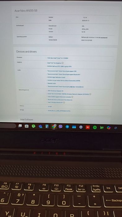 Ноутбук Acer nitro AN515-58