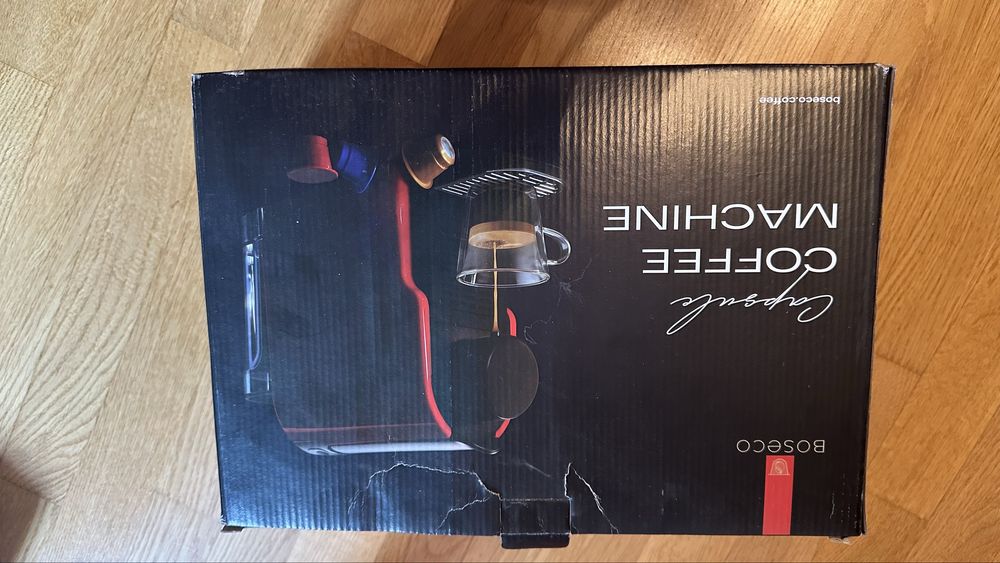 Продам кофемашину Boseco