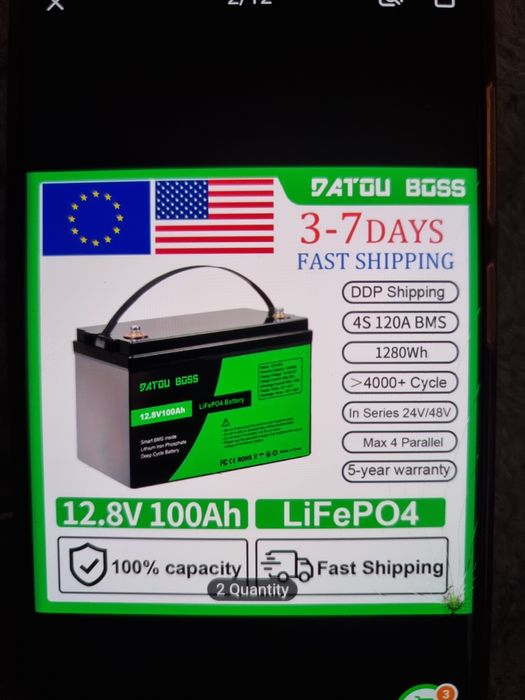 Акумулятори datouboss LiFePO4 літій залізо фосфат