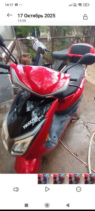 Продам електроскутер Макстер 1кВт