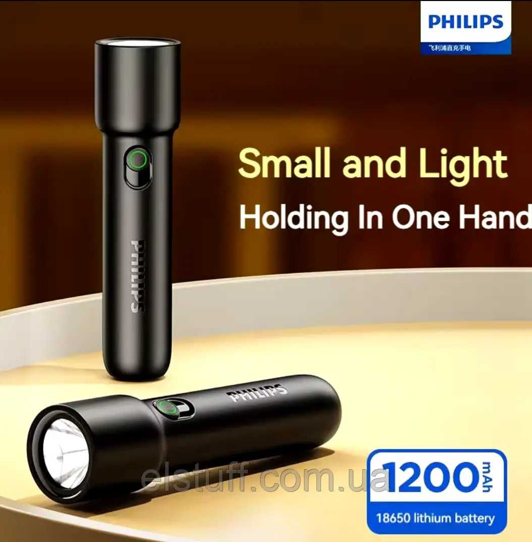 Аккумуляторный фонарик Philips