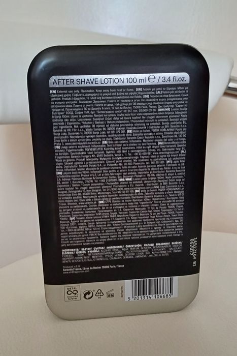 STR 8 Rise woda po goleniu dla mężczyzn 100ml