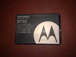 Bateria para Motorola