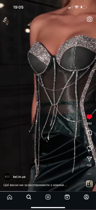 Спідниця Kel.in. Зелена