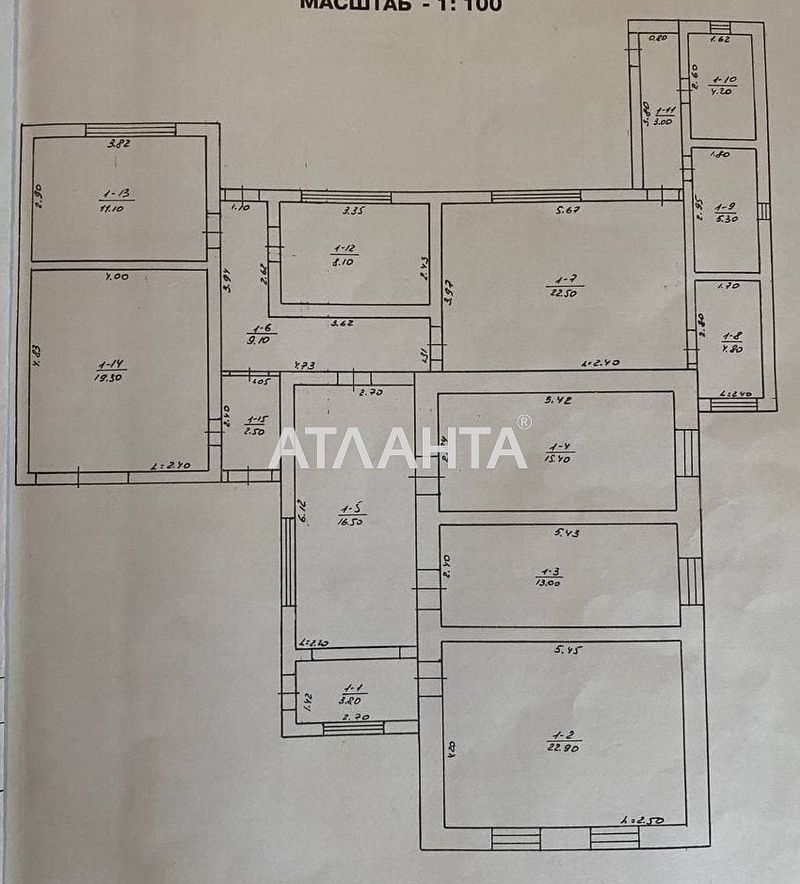 2 дома на участке в центре с. Усатово. Рядом Слободка. Кривая Балка