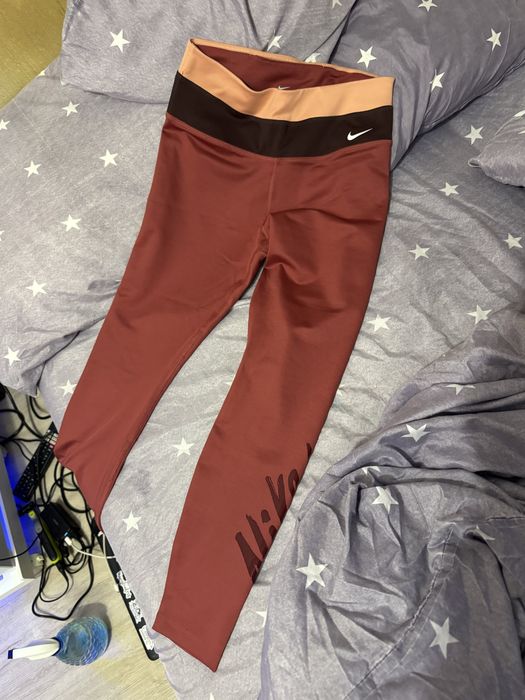 Продаю спортивний одяг за вашу ціну