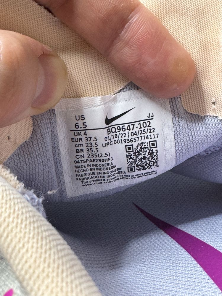 Кросівки Nike Air Zoom Pegasus 37