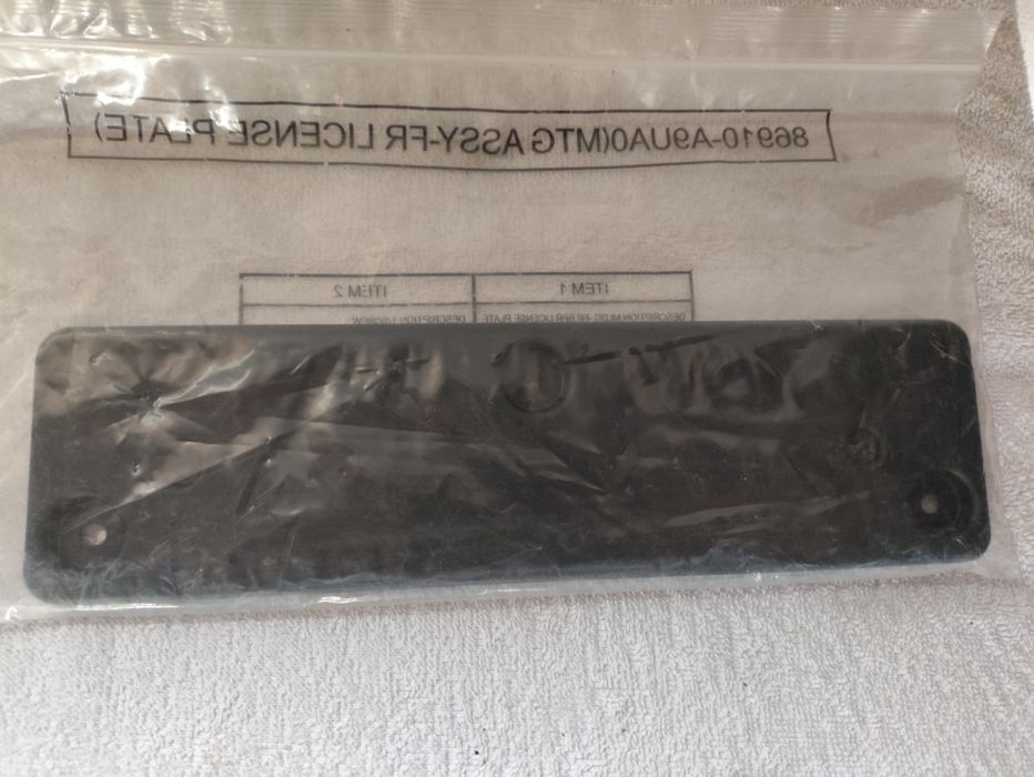 Ramka tablicy rejestracyjnej Kia Stinger