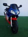Honda Nsr 125 2 Tempos