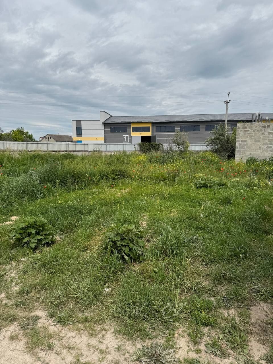 Продаж земельної ділянки