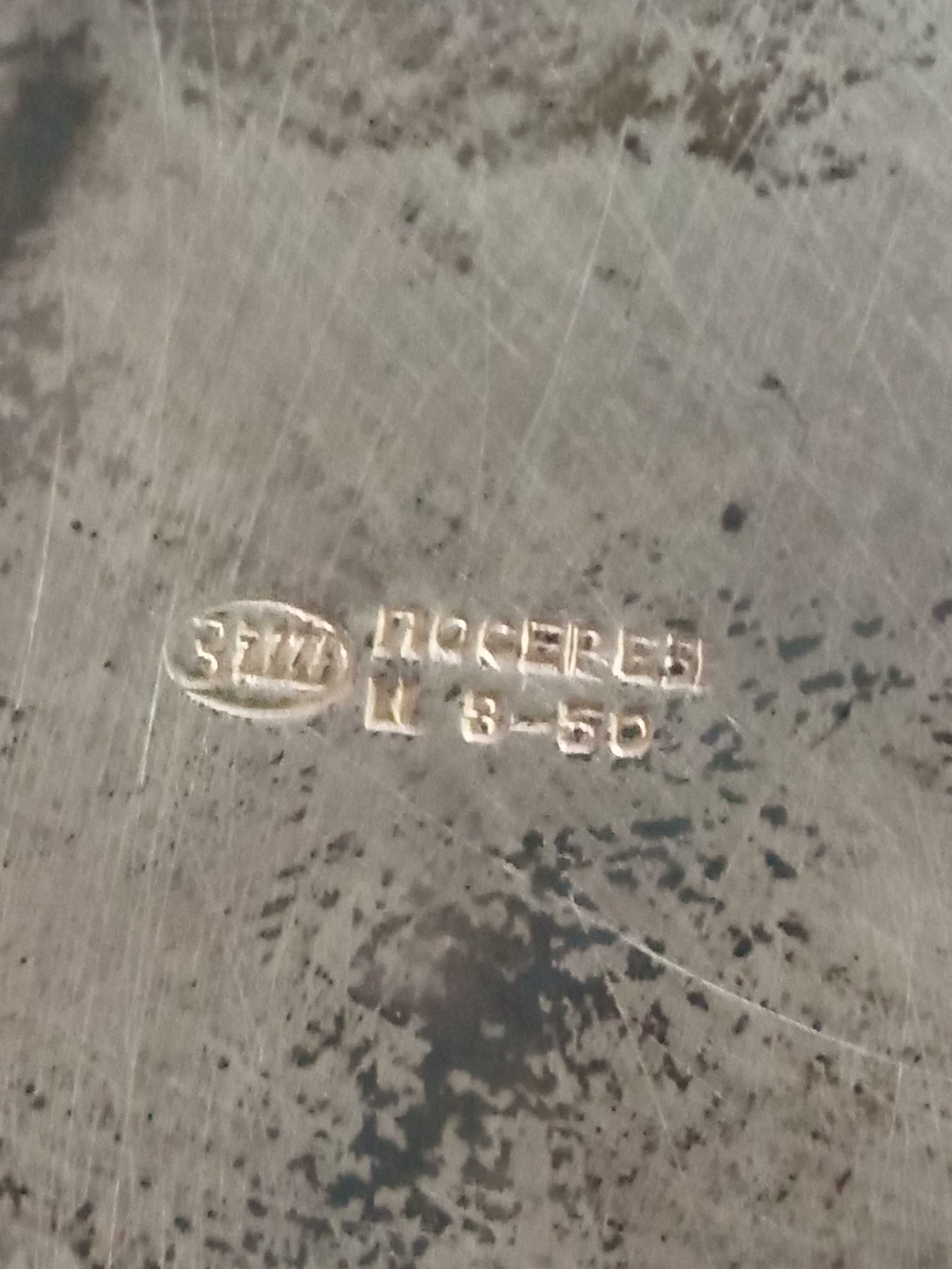 Чайник заварник ЗіШ СССР серебрение