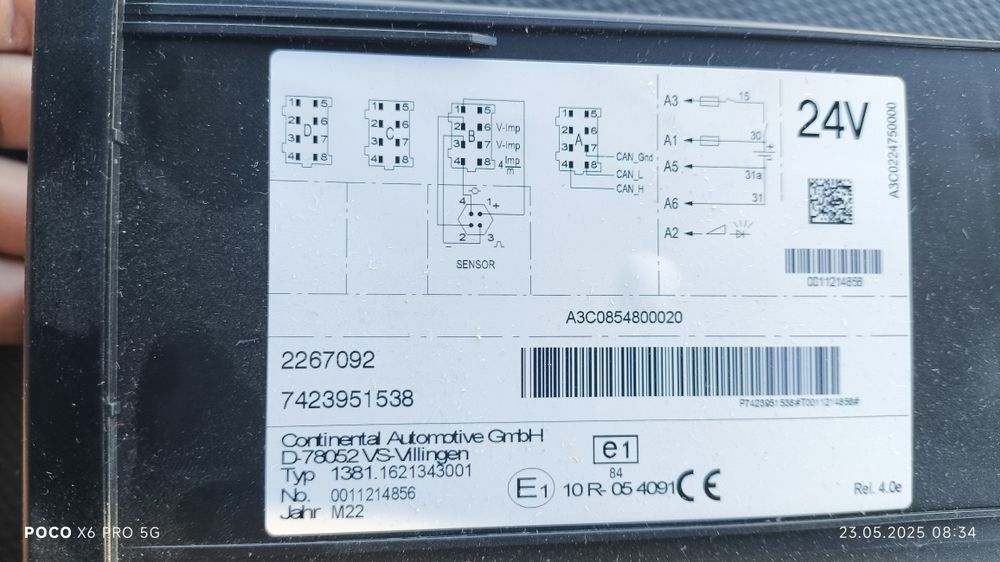 Тахограф для комерційної техніки