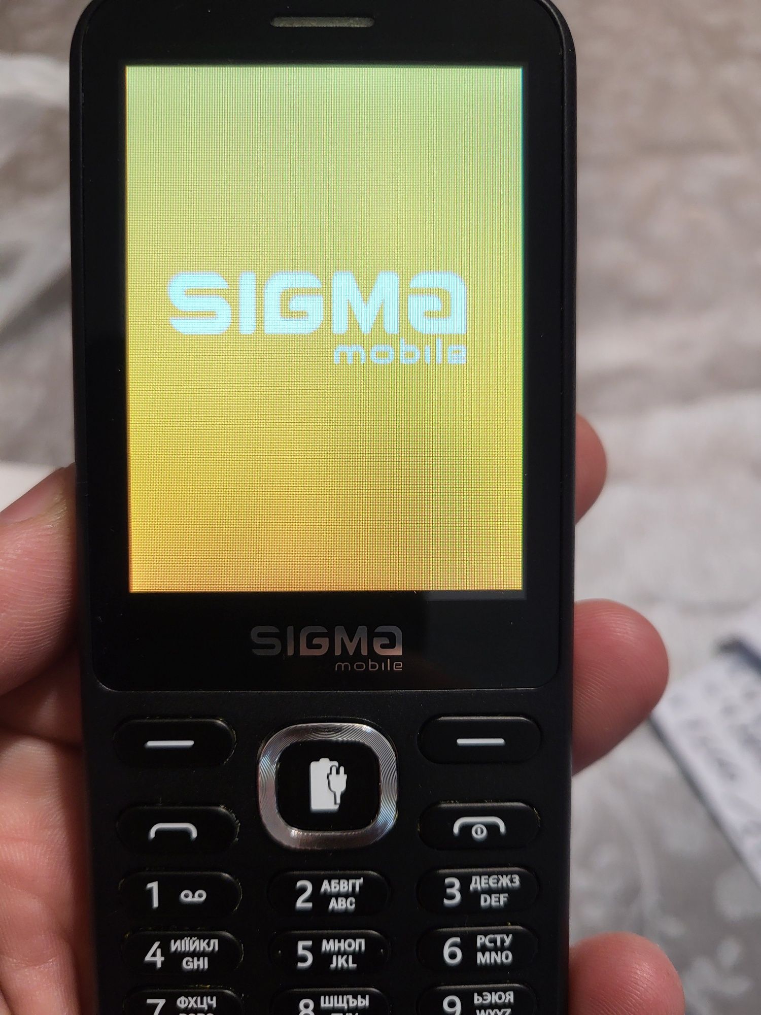 Sigma mobile X-stile 31 Power Type-c