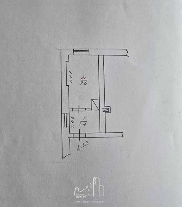 Продам компактну 1-кімнатну квартиру в самісінькому центрі міста!
