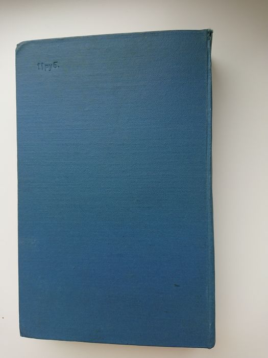 Генри Бейтс Натуралист на амазонке 1958г.