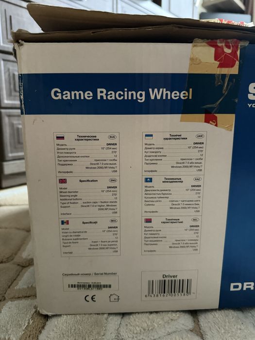 Продам ігровий руль Sven