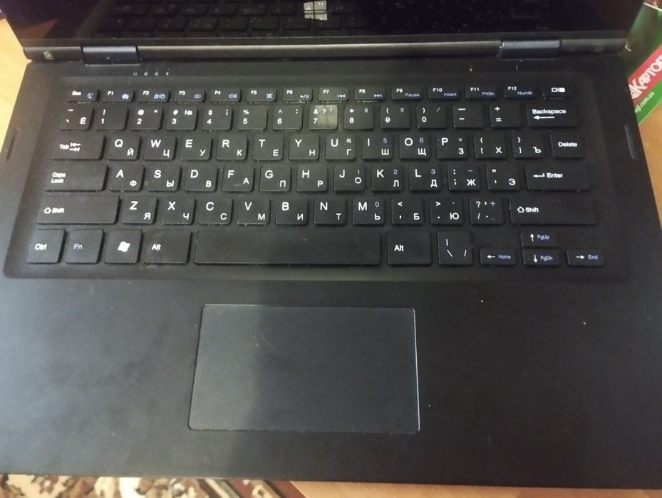 Планшет- ноутбук