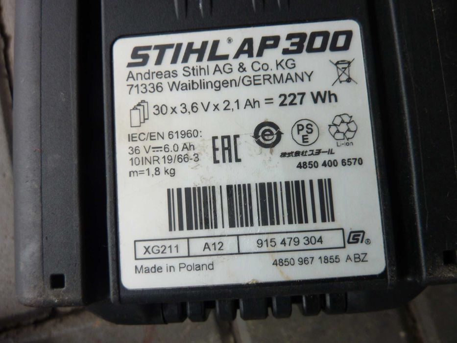 Akumulator Stihl 36 V-AP 300 S