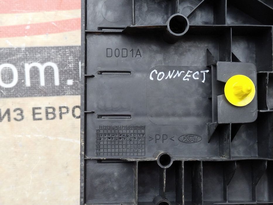 Ford Transit Connect II Mk2 13- накладка задней панели багажника