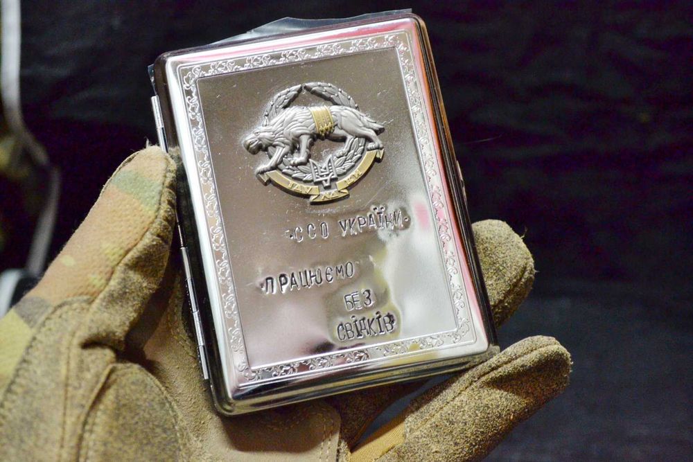 Пам'ятний предмет ССО України. Курська операція серпень 2024. Суджа.