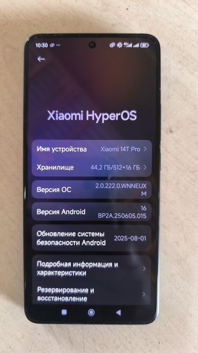 Xiaomi 14T Pro 12/512GB продам