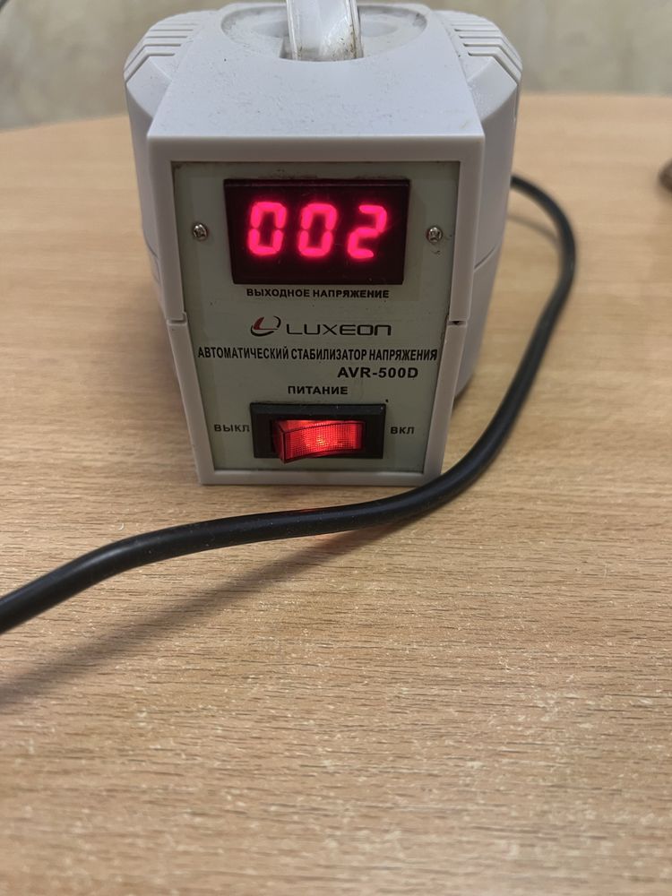 Стабилизатор Luxeon AVR500D не исправен.