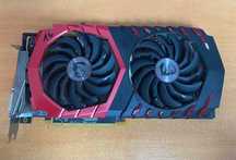 Karta graficzna MSI Radeon RX 480 8GB