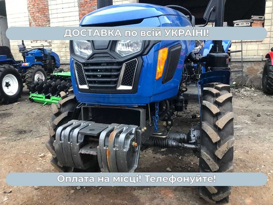 Мінітрактор Xingtai Т-244 ТНТ Повний привід Масла Доставка Безкоштовна