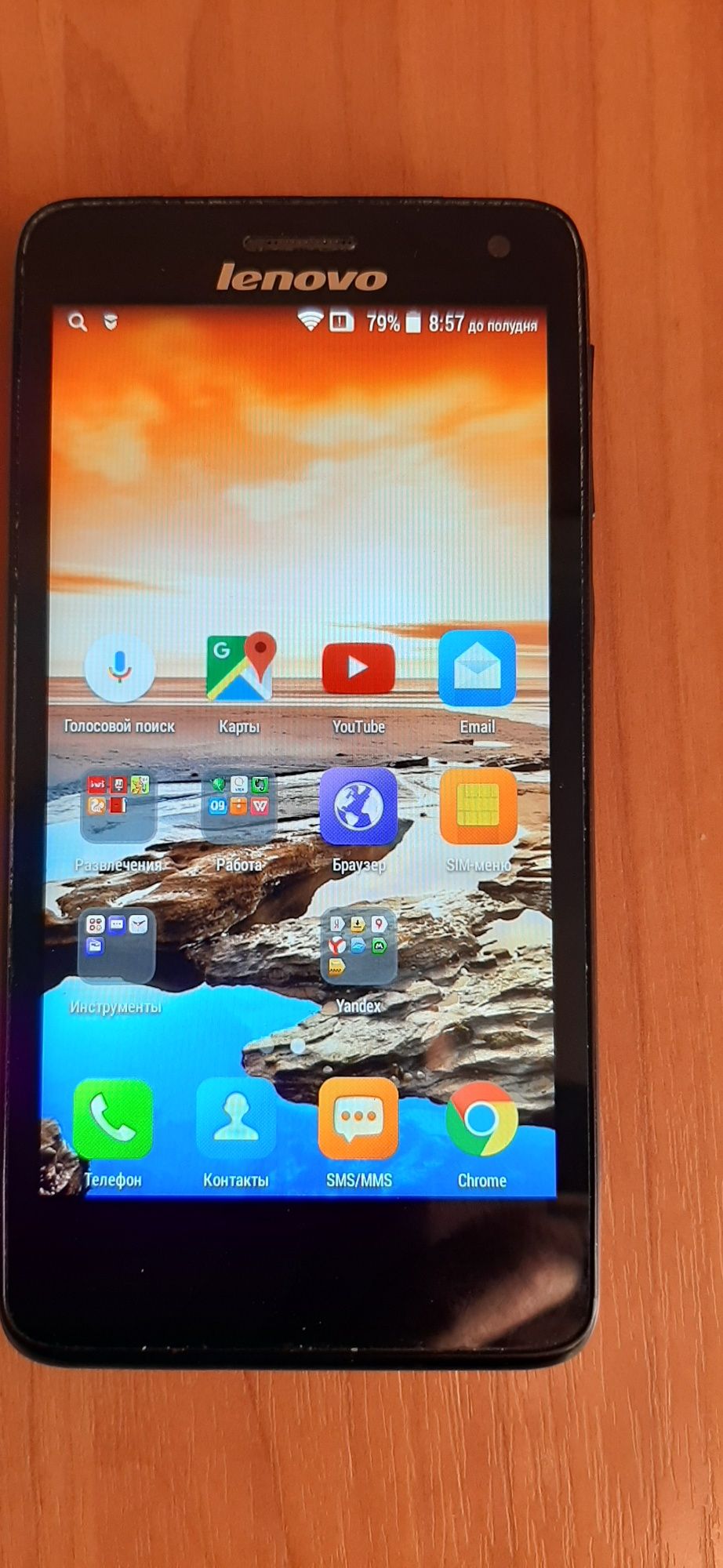 Телефон Lenovo s660