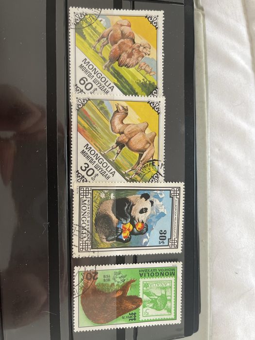 Lote de 4 selos da Mongólia
