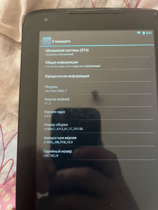 Планшет Lenovo IdeaTab A1000L-F. В гарному стані.