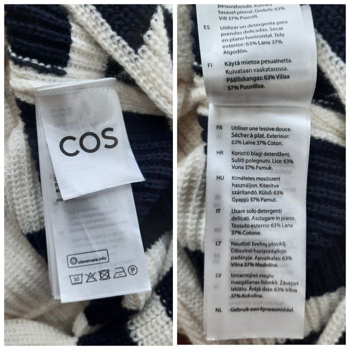 Cos  свитер оверсайз из смеси шерсти и хлопка