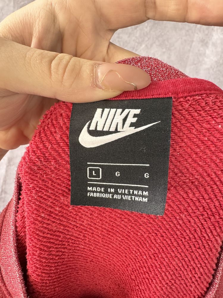 Bluza Nike unisex