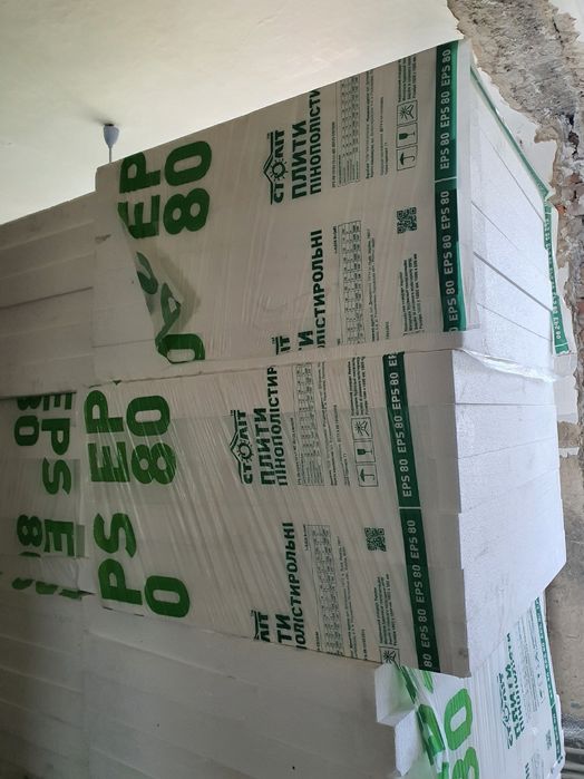 Плити пінополістерольні (пінопласт) EPS-80