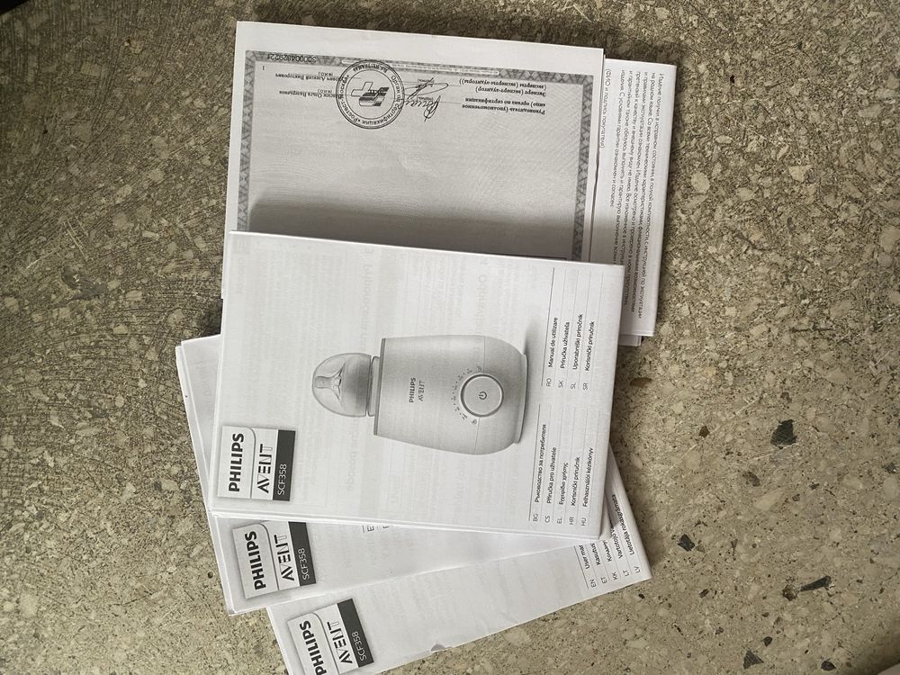 Podgrzewacz do butelek Philips Avent