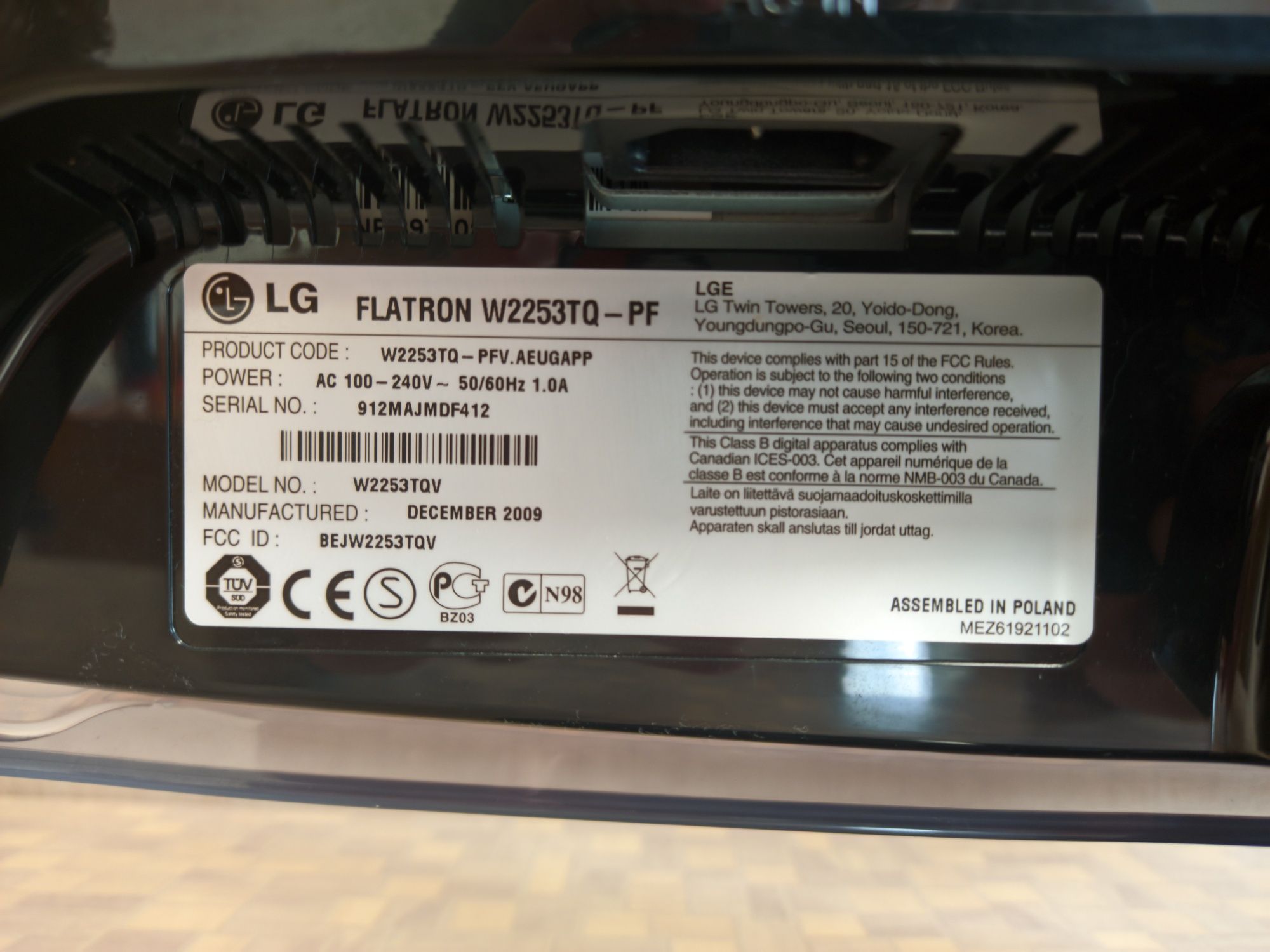 Монитор LG W2253TQ-PF