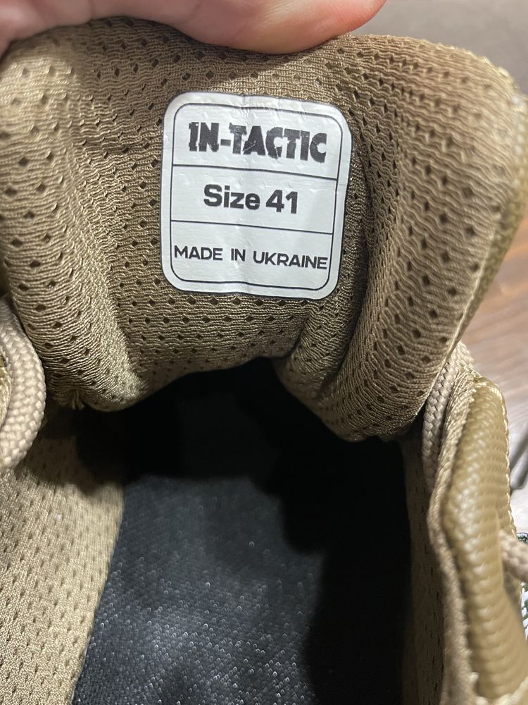 Кроссовки ботинки милитари 42 IN TACTIC
