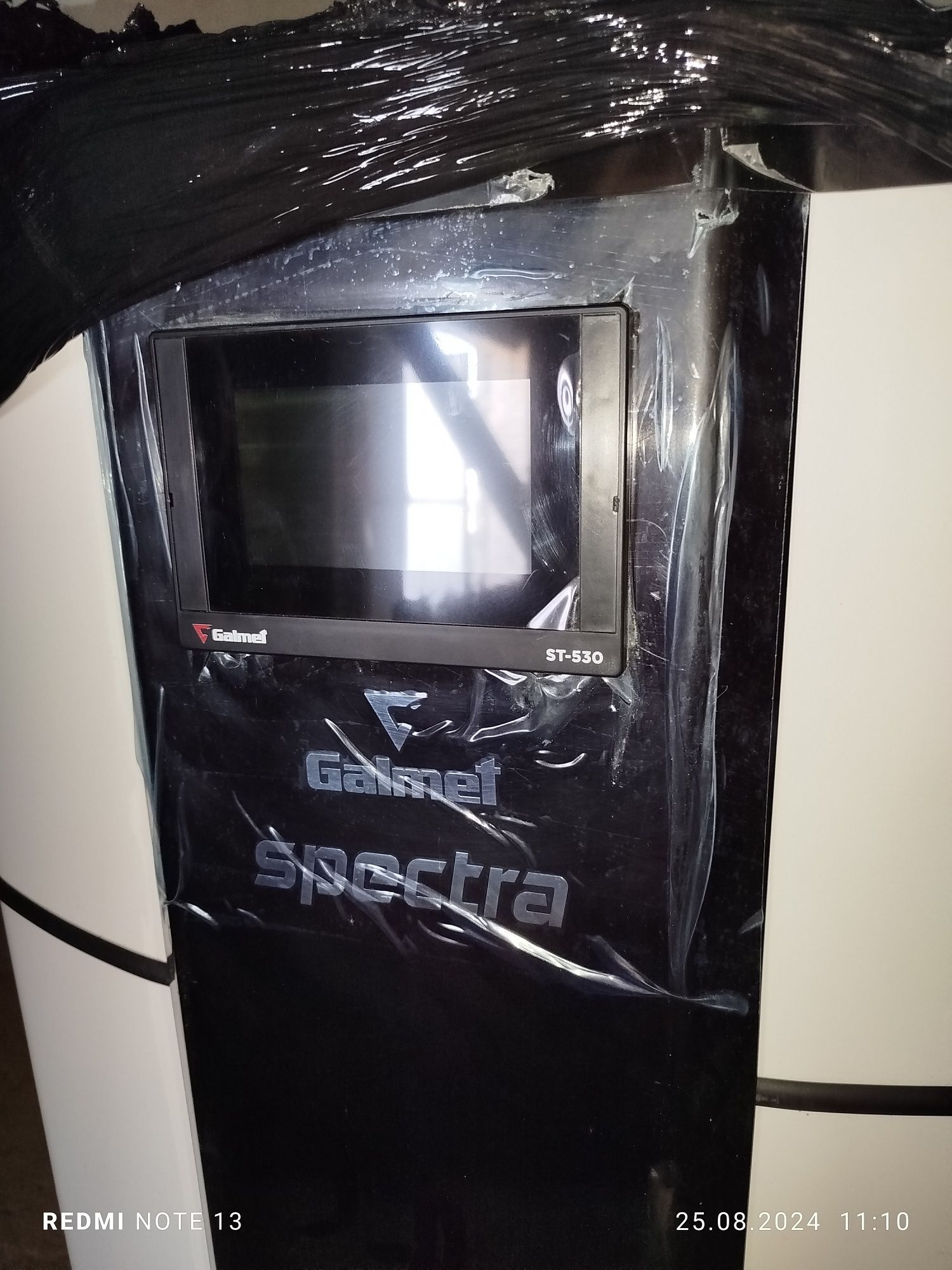 Podgrzewacz z pompą ciepła zbiornik Cwu Galmet spectra
