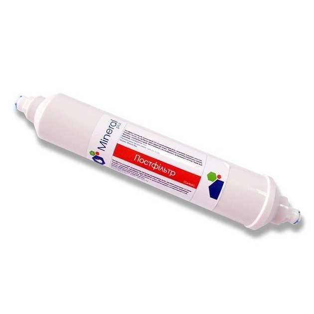 Постфильтр угольный Mineral Plus для обратного осмоса