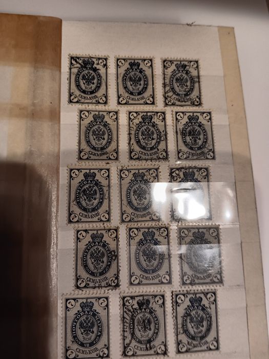 Znaczek carski 1879 r 7 i 14 kop.