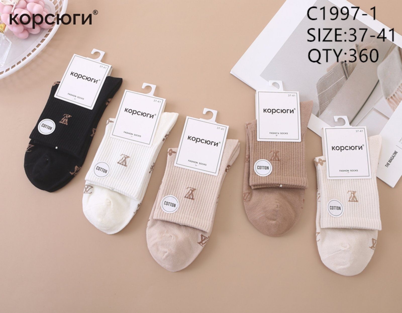 Корона/Ластівка найкраща якість на опт/гурт