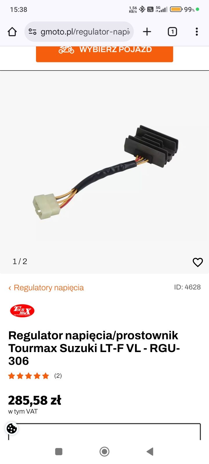 Regulator napięcia do Suzuki Burgman 125