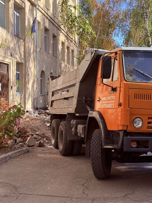 Вывоз мусора. Вывоз строительного мусора.