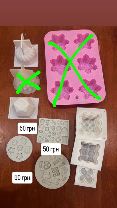 Силіконові форми для свічок (молди) та мила