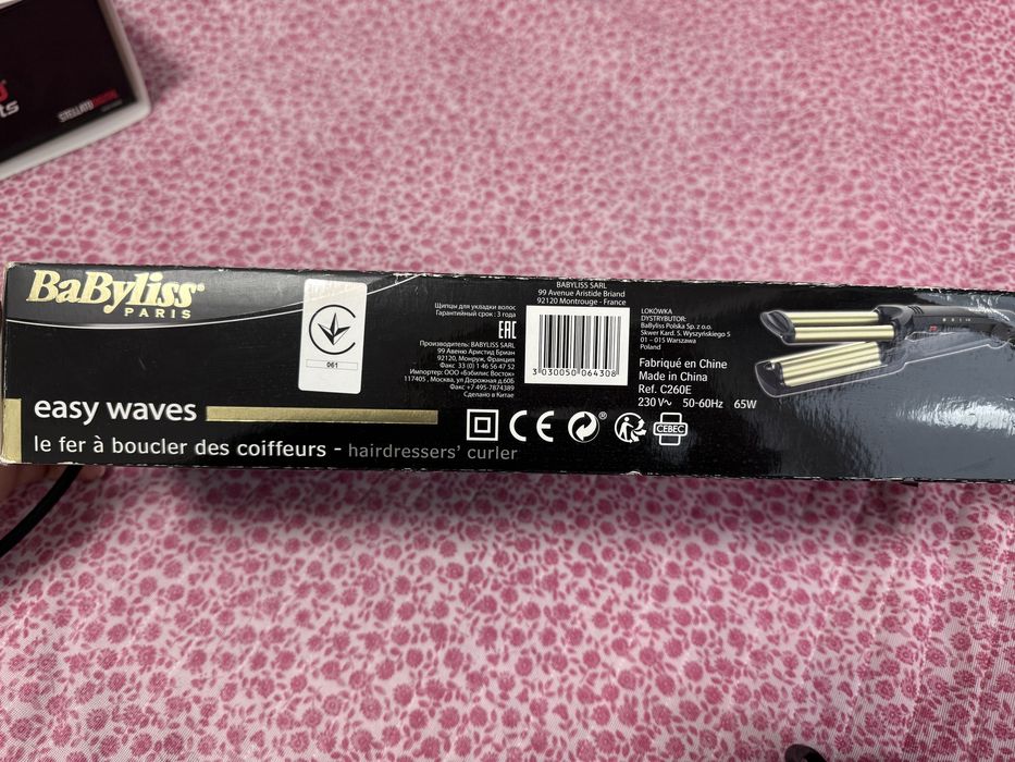 Щипці гофре  BaByliss Easy Waves C260E