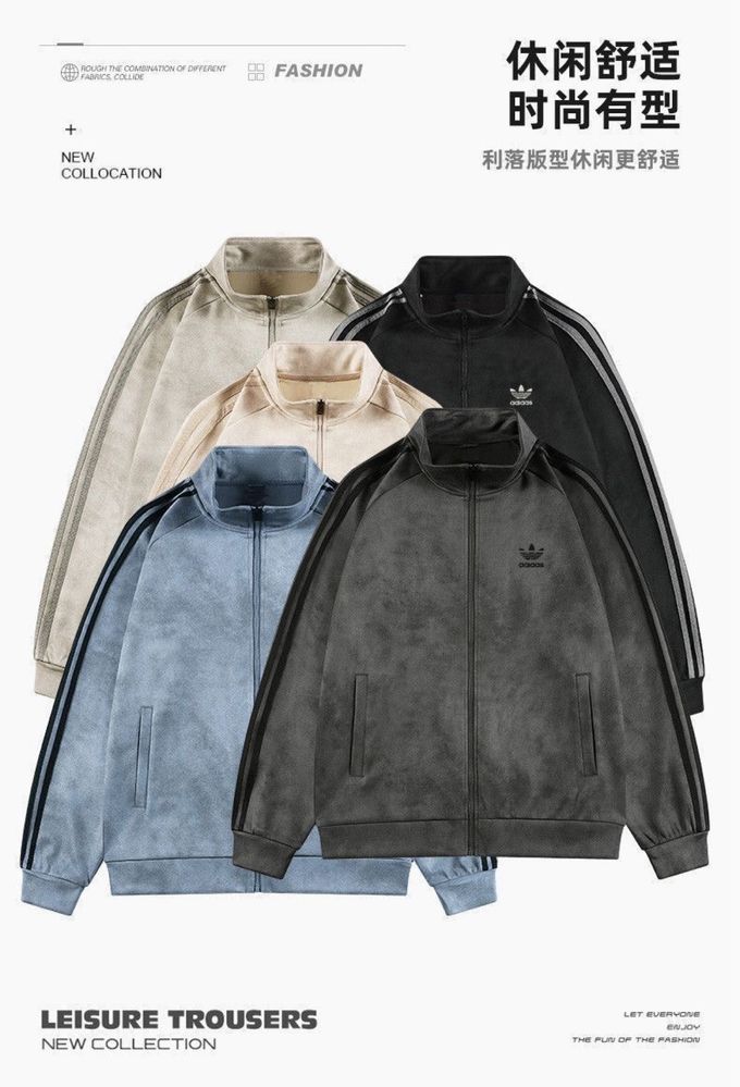 Zip hoodie Adidas New collection Зіпка Адідам Нова колекція брудна