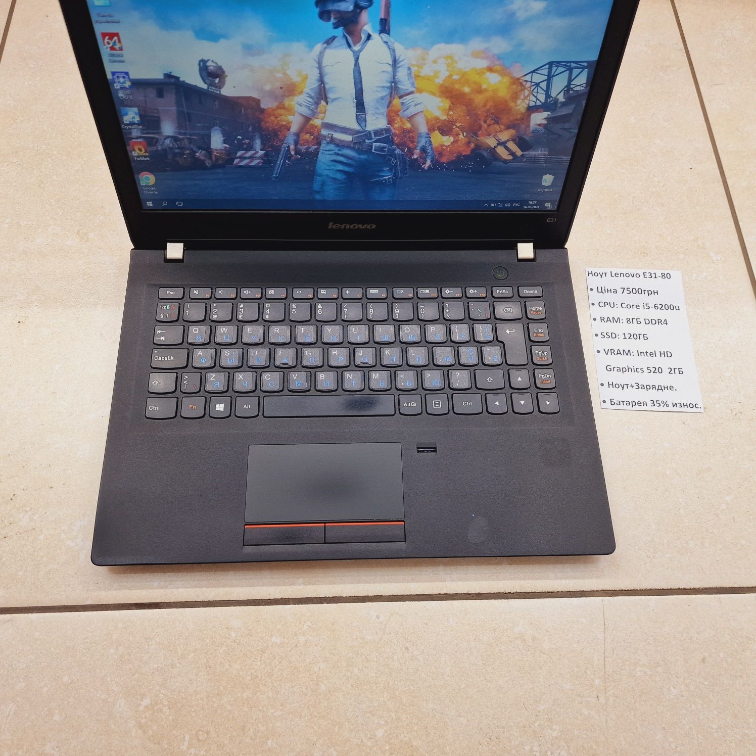 Yablunka:Lenovo E31-80+Core i5-6200u+8ГБ+120SSD+Intel 520 2ГБ+Ноутбук.